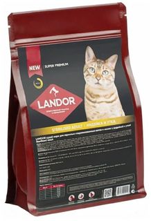 Сухой корм для кошек LANDOR с индейкой и уткой, для стерилизованных, 2кг