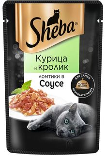 Влажный корм для кошек Sheba, с курицей и кроликом, 75 г