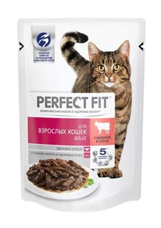 Влажный корм для кошек Perfect Fit Adult с говядиной в соусе, 75 г