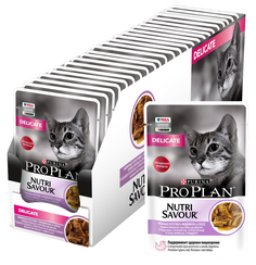 Влажный корм для кошек Pro Plan Delicate индейка в соусе, 26шт по 85г