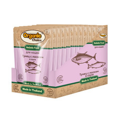 Влажный корм для кошек Organic Сhoice Grain Free тунец с лососем в соусе 12 шт по 70 г