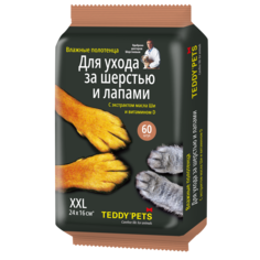Влажные полотенца для шерсти и лап животных Teddy Pets, с маслом Ши и витамином D, 60 шт