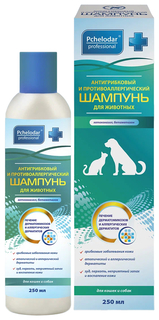 Шампунь Pchelodar, антигрибковый, для профилактики и лечения заболеваний кожи животных Пчелодар