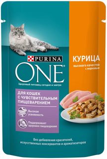 Влажный корм для кошек Purina One, при чувствительном пищеварении, курица и морковь, 75 г