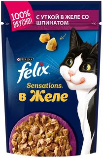 Влажный корм для кошек Felix Sensations с уткой в желе со шпинатом, 75 г