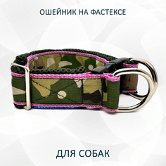 Ошейник для собак totemica, на фастексе, разноцветный, металл, нейлон, размер M