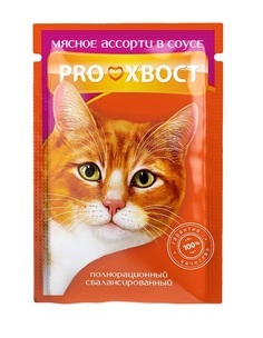 Влажный корм для кошек ProХвост мясное ассорти 50 шт по 85 г