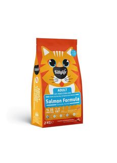 Сухой корм для кошек Kittylife, для стерилизованных, лосось и рис, 2 кг