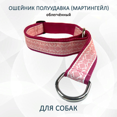Ошейник-полуудавка для собак totemica Розовые узоры, металл, нейлон, размер M