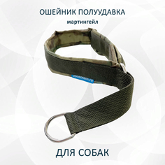 Ошейник-полуудавка для собак totemica Патриот, хаки, металл, нейлон, размер S