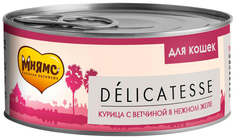 Влажный корм для кошек Мнямс Delicatesse, курица с ветчиной в нежном желе, 24x70 г