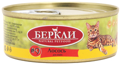 Влажный корм для кошек Беркли №9, лосось, 3x100 г Berkley