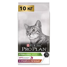 Сухой корм для кошек ProPlan, для стерилизованных кошек, утка, печень, 10 кг Purina