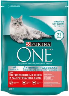 Сухой корм для кошек PURINA ONE с лососем и пшеницей, для стерилизованных, 6шт по 1,5 кг