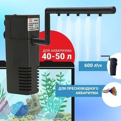 Фильтр-помпа для аквариумов Aqua Reef AF - 600, черный, пластик, 8 Вт, 600 л/ч, 50-100 л