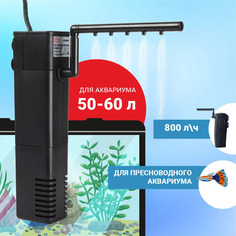Фильтр-помпа для аквариумов Aqua Reef AF - 800, черный, пластик, 12 Вт, 800 л/ч