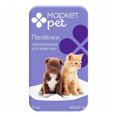 Пеленки для кошек и собак Market Collection Pet 60х60 см, 10 шт
