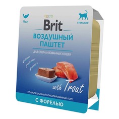 Влажный корм для кошек Brit для стерилизованных Воздушный паштет форель 100 г Brit*