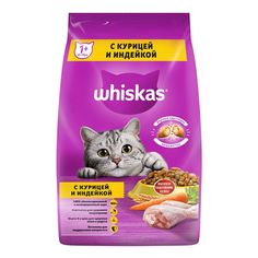 Сухой корм для кошек Whiskas Вкусные подушечки с паштетом с курицей и индейкой 1,9 кг