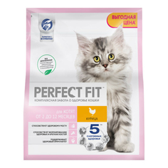 Сухой корм для кошек Perfect Fit с курицей 1,2 кг