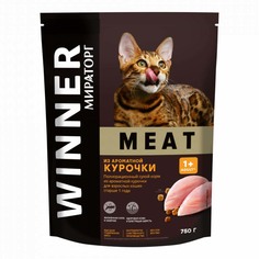 Сухой корм для кошек Winner с курицей для поддержание пищеварения 750 г