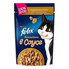 Влажный корм для кошек Felix Sensations с индейкой в соусе со вкусом бекона 85 г