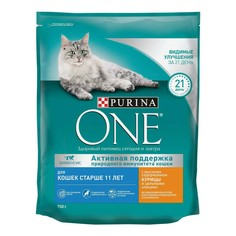 Сухой корм для кошек Purina One с курицей и цельными злаками 750 г