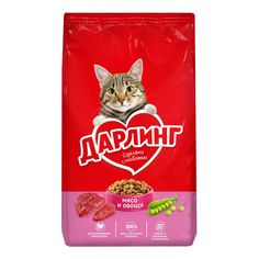 Сухой корм для кошек Дарлинг мясо и овощи повседневный 760 г