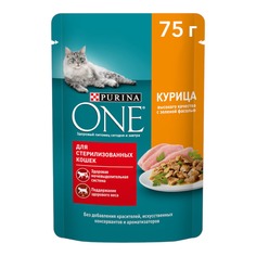Влажный корм для кошек Purina One для стерилизованных c курицей и зеленой фасолью 75 г