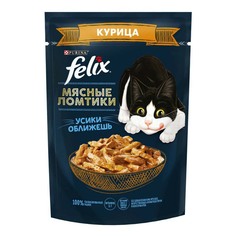 Влажный корм для кошек Felix Мясные ломтики курица 75 г