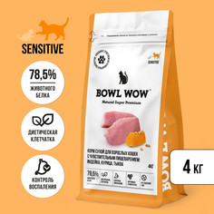 Сухой корм для кошек BOWL WOW при чувствительном пищеварении, с индейкой и тыквой, 4 кг