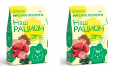 Сухой корм для кошек Наш Рацион Мясное ассорти, 2 шт по 400 г