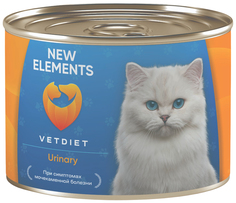 Влажный корм для кошек New Elements VETDIET Hepatic, с морской рыбой, 240 г