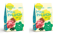 Сухой корм для кошек Наш Рацион Индейка, 2 шт по 400 г