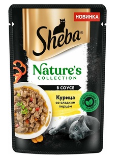 Влажный корм для кошек Sheba Natures Collection в соусе курица и паприка 28 шт по 75 г