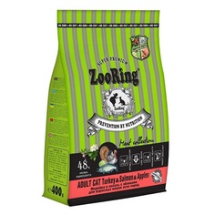 Сухой корм для кошек ZooRing Turkey&Salmon&Apples, индейка и лосось c яблоками, 400 г