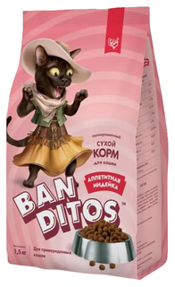 Сухой корм для кошек Banditos Аппетитная индейка, 1,5 кг