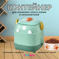 Контейнер для хранения сухого корма ZooWell Home Dragon, зеленый, ABS-пластик, 30х25х29 см