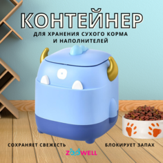 Контейнер для хранения сухого корма ZooWell Home Dragon, синий, ABS-пластик, 30х25х29 см