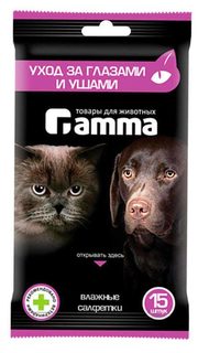 Влажные салфетки для животных Gamma Уход за глазами и ушами, 15шт