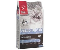 Сухой корм для кошек Blitz Sensitive Sterilised Cats, для стерилизованных, 2 кг