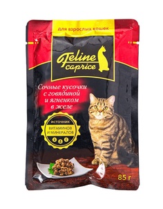 Влажный корм для кошек Окей Feline Caprice,говядина, ягненок, 85г