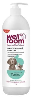 Шампунь Well Room для кошек и собак, универсальный, с витамином Е, 1 л Wellroom