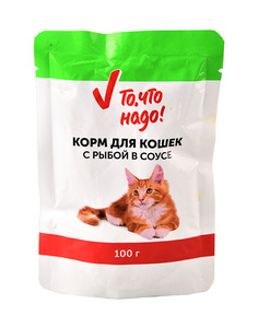 Влажный корм для кошек То, что надо!, рыба, 100г