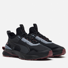 Мужские кроссовки Puma PWRFrame OP-1 Trail Concrete, цвет чёрный, размер 46 EU