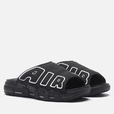 Мужские сланцы Nike Air More Uptempo OG, цвет чёрный, размер 44 EU