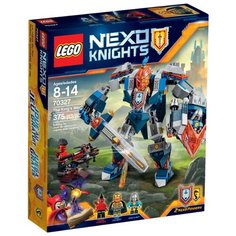 Конструктор LEGO Nexo Knights 70327 Механический рыцарь Короля, 375 дет.