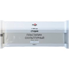 Пластилин ГАММА Студия мягкий белый 1000 г, 2.80.Е100.004.1 1 цв. Gamma