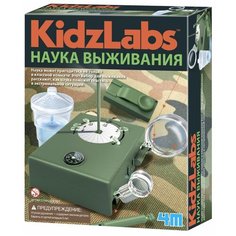 Набор 4M Наука выживания, белый