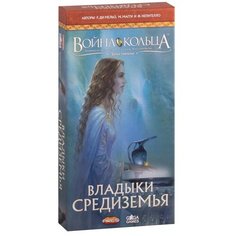 Дополнение для настольной игры GaGa Games Война Кольца: Владыки Средиземья